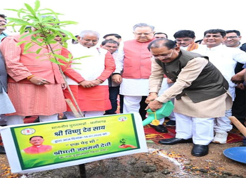 (रायपुर) विधानसभा परिसर में ‘एक पेड़ मां के नाम 3.0’ अभियान के तहत हुआ वृहद पौधरोपण