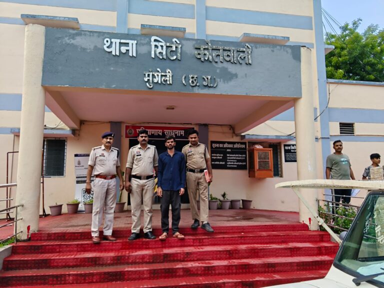 (मुंगेली) 72 घंटे में चोरी का खुलासा, 11 सोने के लॉकेट और नकदी बरामद; एक आरोपी जेल, नाबालिग बाल संप्रेषण गृह भेजा गया
