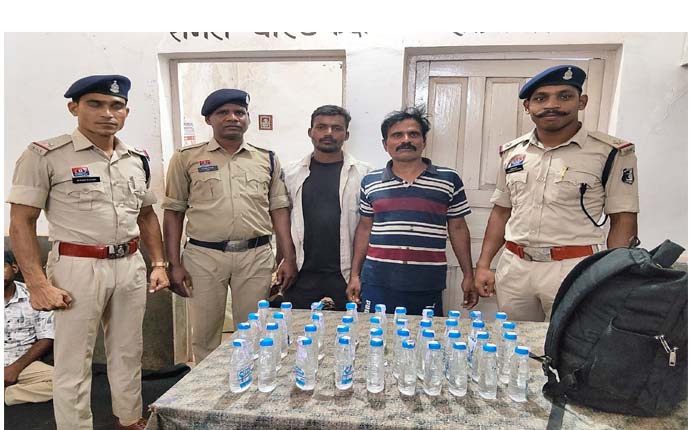 (बिलासपुर) सीपत पुलिस की कार्रवाई, एक्टिवा से 16.2 लीटर अवैध शराब ले जा रहे दो आरोपी गिरफ्तार