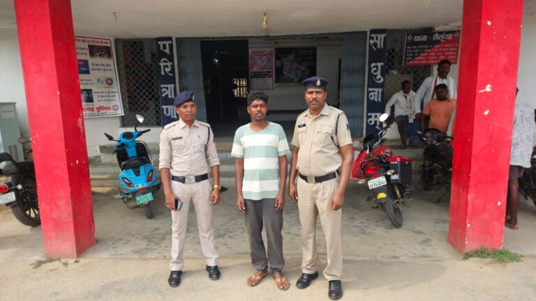 (रायगढ़) ऑपरेशन क्लीन हंटÓ की बड़ी सफलता: 11 साल से फरार बलवा और पुलिस पर हमले का आरोपी गिरफ्तार