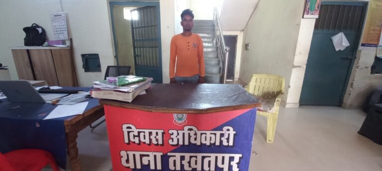 (बिलासपुर)बिलासपुर: फरसा लहराकर लोगों में दहशत फैलाने वाला युवक गिरफ्तार, आम्र्स एक्ट के तहत कार्रवाई