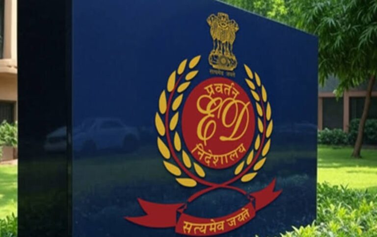 ड्रीम मेकर्स ग्लोबल पर ईडी का बड़ा एक्शन, दो राज्यों में 8 ठिकानों पर मारा छापा