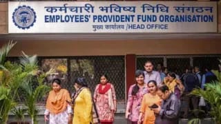 EPF से बीमारी-शादी के लिए अब निकाल सकेंगे पूरा पैसा, केंद्र ने 1952 की व्यवस्था बदलकर लागू की नई योजना