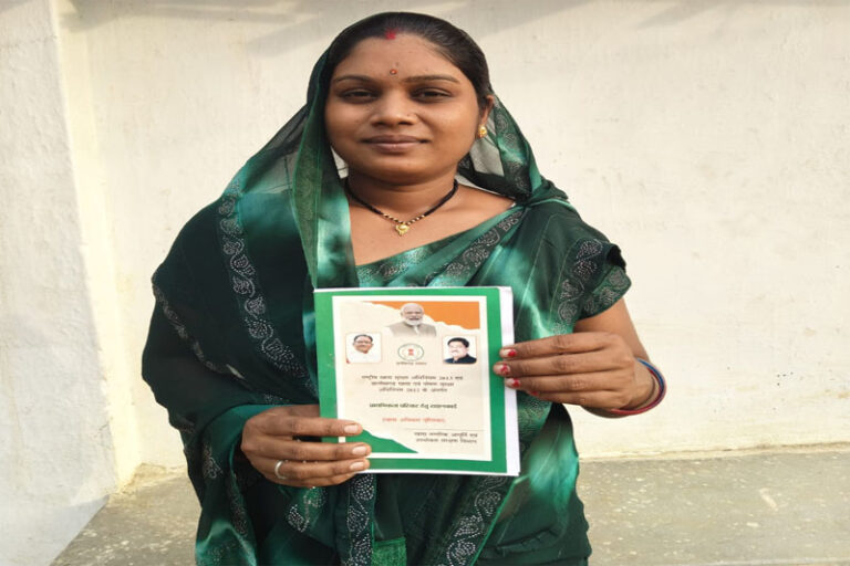 (रायपुर) मुख्यमंत्री हेल्पलाइन और सेवा सेतु से बदली हजारों लोगों की जिंदगी