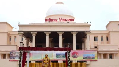 (रायपुर) राम मंदिर चढ़ावा विवाद पर विधानसभा में भारी हंगामा, कार्यवाही कल तक स्थगित
