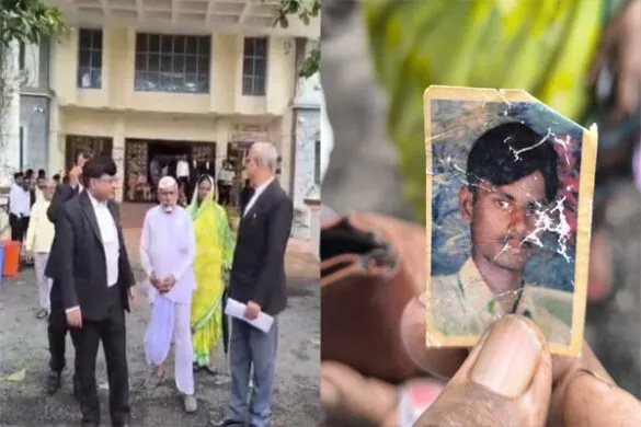 15 साल बाद मिला न्याय, पुलिस कस्टडी में बेगुनाह की मौत पर थानेदार समेत 9 पुलिसकर्मियों को उम्रकैद