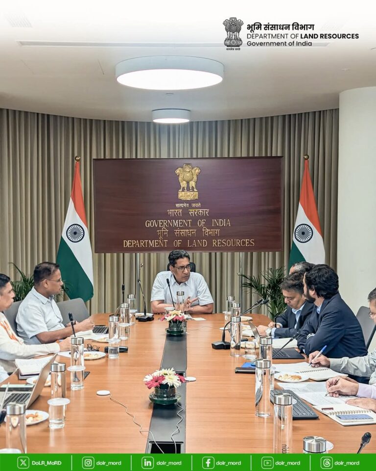 भूमि संसाधन विभाग, भूमि और ऋण के लिए डिजिटल सार्वजनिक अवसंरचना के भारतीय रिज़र्व बैंक के नवाचार केंद्र के साथ समन्वय की संभावनाओं को तलाश रहा है