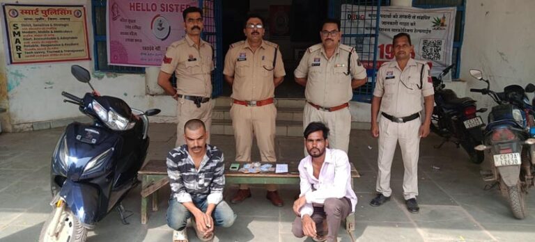 (रायगढ़) एनएच-53 पर युवक से लूटपाट का 24 घंटे में खुलासा, एक बाल अपचारी समेत तीन आरोपी गिरफ्तार