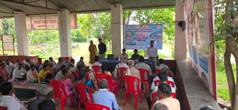 (कोण्डागांव)राष्ट्रीय मछुआरा दिवस पर कोण्डागांव में मत्स्य कृषक संगोष्ठी आयोजित