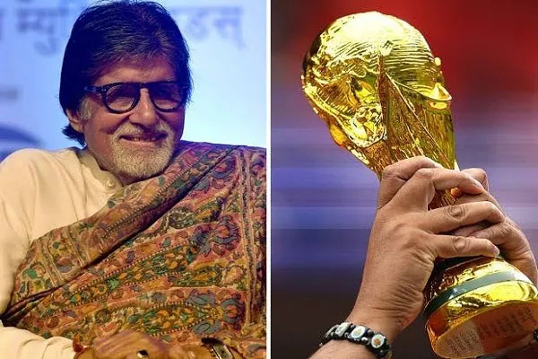 (मुंबई)दोनों टीमों के कोचों की रणनीति से तय होगा नतीजा, फीफा विश्व कप के फाइनल मैच को लेकर बोले अमिताभ बच्चन