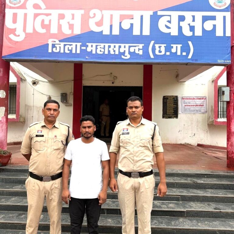(महासमुंद) 4.56 करोड़ के गांजा तस्करी तस्करी मामले में ओडिशा से मुख्य सप्लायर गिरफ्तार