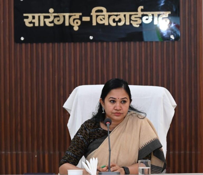 (सारंगढ़-बिलाईगढ)कलेक्टर ने जिले के स्कूल शिक्षा की गुणवत्ता में सुधार लाने जारी किए निर्देश
