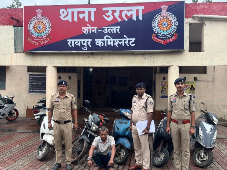 पेट्रोल पंप से बाइक चोरी करने वाला शातिर चोर गिरफ्तार