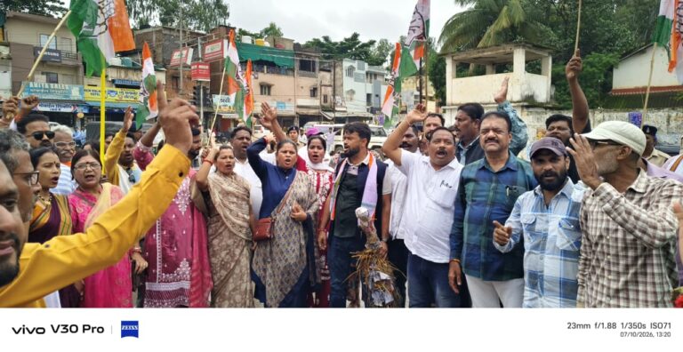 पूर्व प्रदेश कोषाध्यक्ष की गिरफ्तारी दुर्भावना से प्रेरित, पुतला फूंक कर जताया विरोध कांग्रेस ने