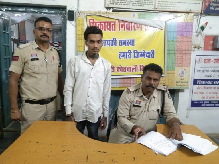 अरपा घाट पर नशे का काला कारोबार बेनकाब, 49 नशीली गोलियों संग तस्कर गिरफ्तार