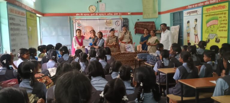 (गरियाबंद) सरदार पटेल की 150वीं जयंती पर गरियाबंद पुलिस ने स्कूलों में कराई निबंध और चित्रकला प्रतियोगिता