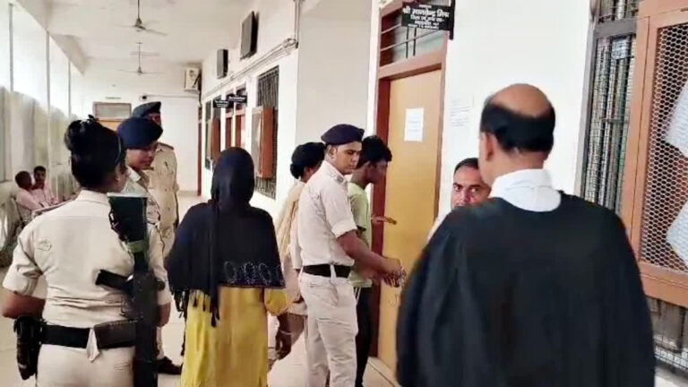 मानव तस्करी मामले में पहली बार उम्रकैद, मां-बेटे को आजीवन कारावास की सजा