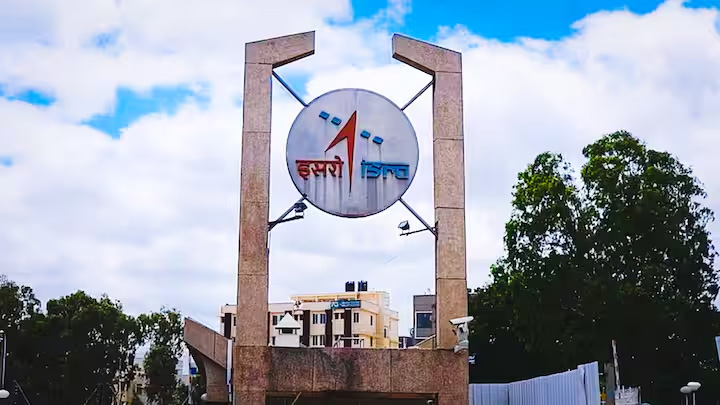 बेंगलुरु में इसरो मुख्यालय को फिर मिली बम से उड़ाने की धमकी