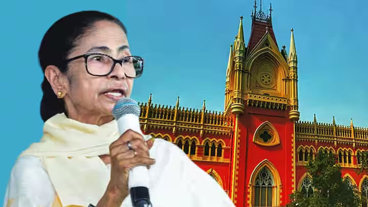 कलकत्ता हाई कोर्ट से टीएमसी को राहत, दैनिक खर्चों के लिए बैंक खाते चलाने की अनुमति