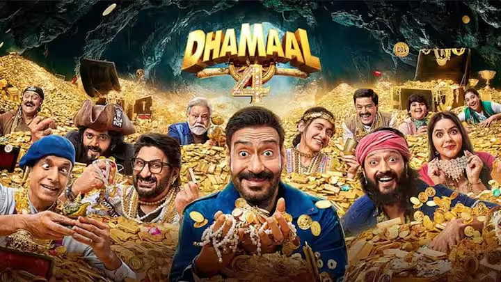 धमाल 4 पर सेंसर बोर्ड ने डाली पैनी नजर, रिलीज से पहले किए ये 9 बदलाव