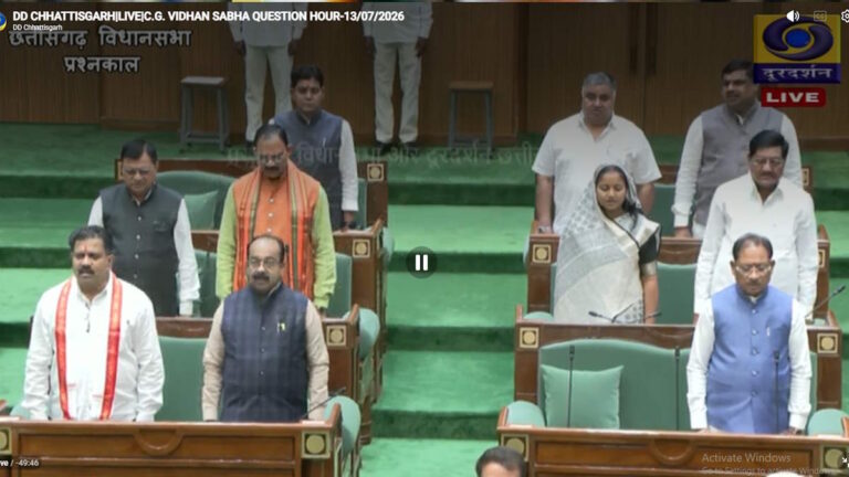 (रायपुर) विधानसभा में पंडवानी सम्राज्ञी डॉ. तीजन बाई को भावभीनी श्रद्धांजलि, 5 मिनट के लिए स्थगित हुई कार्यवाही