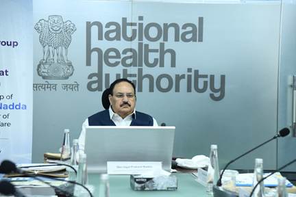 आयुष्मान भारत डिजिटल मिशन बना विश्व का सबसे बड़ा डिजिटल स्वास्थ्य इकोसिस्टम : जे.पी. नड्डा