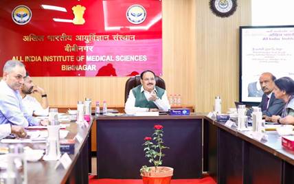 जेपी नड्डा ने किया एम्स बिबीनगर की प्रगति की समीक्षा, कहा- स्वास्थ्य अवसंरचना में ऐतिहासिक विस्तार