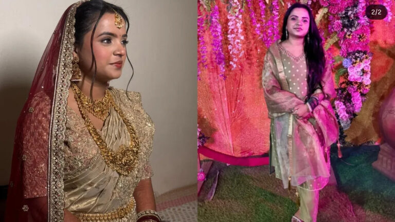 अपनी शादी की पार्टी देकर लौट रही नवविवाहिता का सोसाइटी में मिला शव, 2 महीने पहले लिए थे सात फेरे