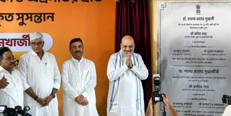 राष्ट्रवाद के विचारों को मिलेगा नया आयाम: अमित शाह