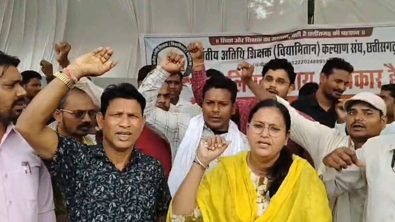 संविलियन, समान वेतन और सेवा सुरक्षा की मांग को लेकर प्रदेशभर के राज्य अतिथि शिक्षक आंदोलनरत