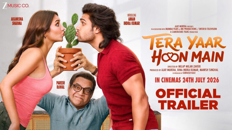 तेरा यार हूं मैं का ट्रेलर हुआ जारी, प्यार, एक्शन और ड्रामे से भरपूर है फिल्म