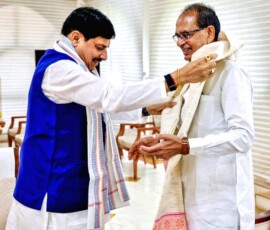मध्य प्रदेश के मुख्यमंत्री मोहन यादव ने भोपाल में मुख्यमंत्री आवास पर केंद्रीय कृषि एवं किसान कल्याण और ग्रामीण विकास मंत्री शिवराज सिंह चौहान से मुलाकात की।