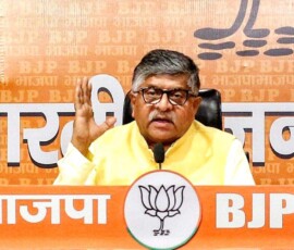 भारतीय जनता पार्टी के सांसद रवि शंकर प्रसाद नई दिल्ली स्थित पार्टी मुख्यालय में एक संवाददाता सम्मेलन को संबोधित करते हुए.