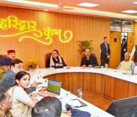 उत्तराखण्ड के मुख्यमंत्री पुष्कर सिंह धामी ने हरिद्वार में आयोजित एक उच्च स्तरीय बैठक में कुंभ मेला-2027 की तैयारियों की समीक्षा की।