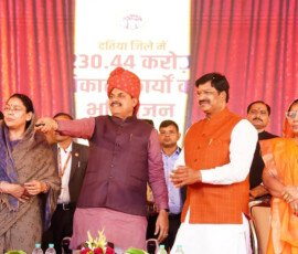 मध्यप्रदेश के मुख्यमंत्री डॉ. मोहन यादव ने दतिया जिले के सेवढ़ा में सिंध नदी सेतु के उदघाटन समारोह में 230 करोड रुपए से अधिक राशि के विकास कार्यों का भूमि-पूजन और लोकार्पण किया।