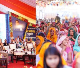 मध्यप्रदेश के मुख्यमंत्री डॉ. मोहन यादव ने दतिया जिले के सेवढ़ा में सिंध नदी सेतु के उदघाटन समारोह को संबोधित किया।