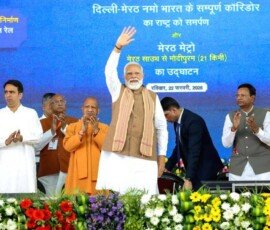 मेरठ में अलग-अलग डेवलपमेंट के कामों की शुरुआत के दौरान प्रधानमंत्री नरेंद्र मोदी, उत्तर प्रदेश के मुख्यमंत्री योगी आदित्यनाथ, डिप्टी मुख्यमंत्री ब्रजेश पाठक और केंद्रीय राज्य मंत्री जयंत चौधरी और पंकज चौधरी के साथ।