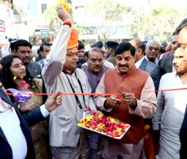 मध्यप्रदेश के मुख्यमंत्री डॉ.मोहन यादव ने इंदौर के बास्केटबॉल परिसर में "किसान कल्याण की बात युवाओं के साथ" कार्यक्रम का शुभारंभ किया।